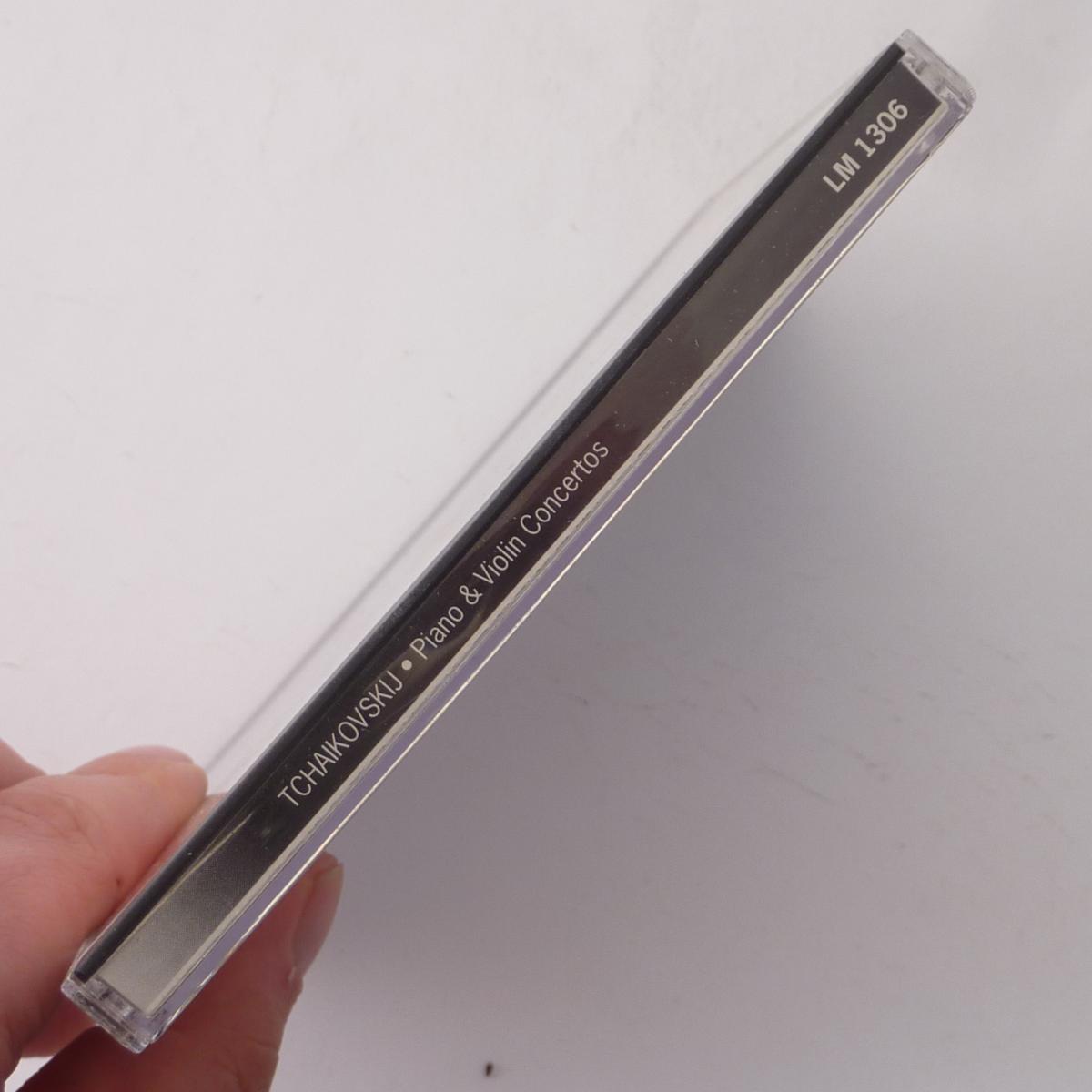 TCHAIKOVSKIJ Concerto For Piano And Orchestra No. 1 CD Album