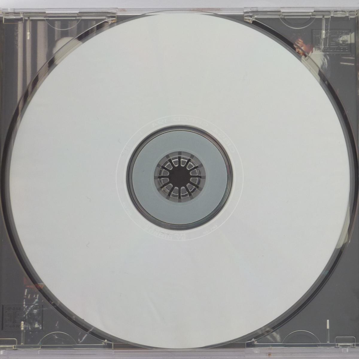 The Boo Radleys C'Mon Kids CD Album