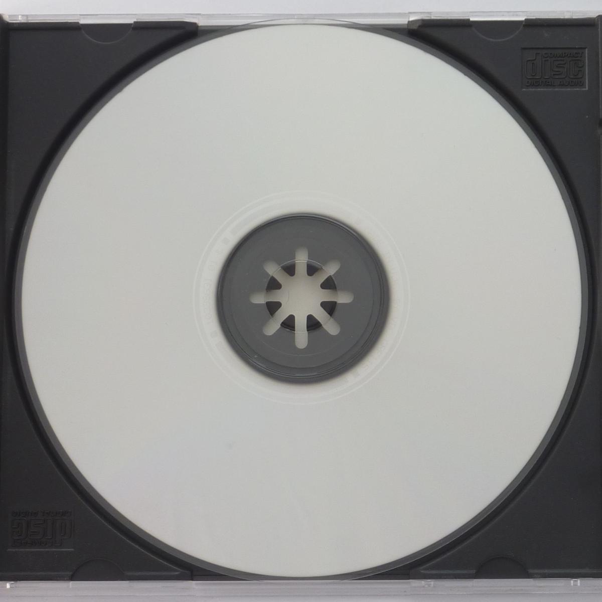 The Galaxy Sound Orchestra Atmospheric Synthesizer Vol 1 CD Album