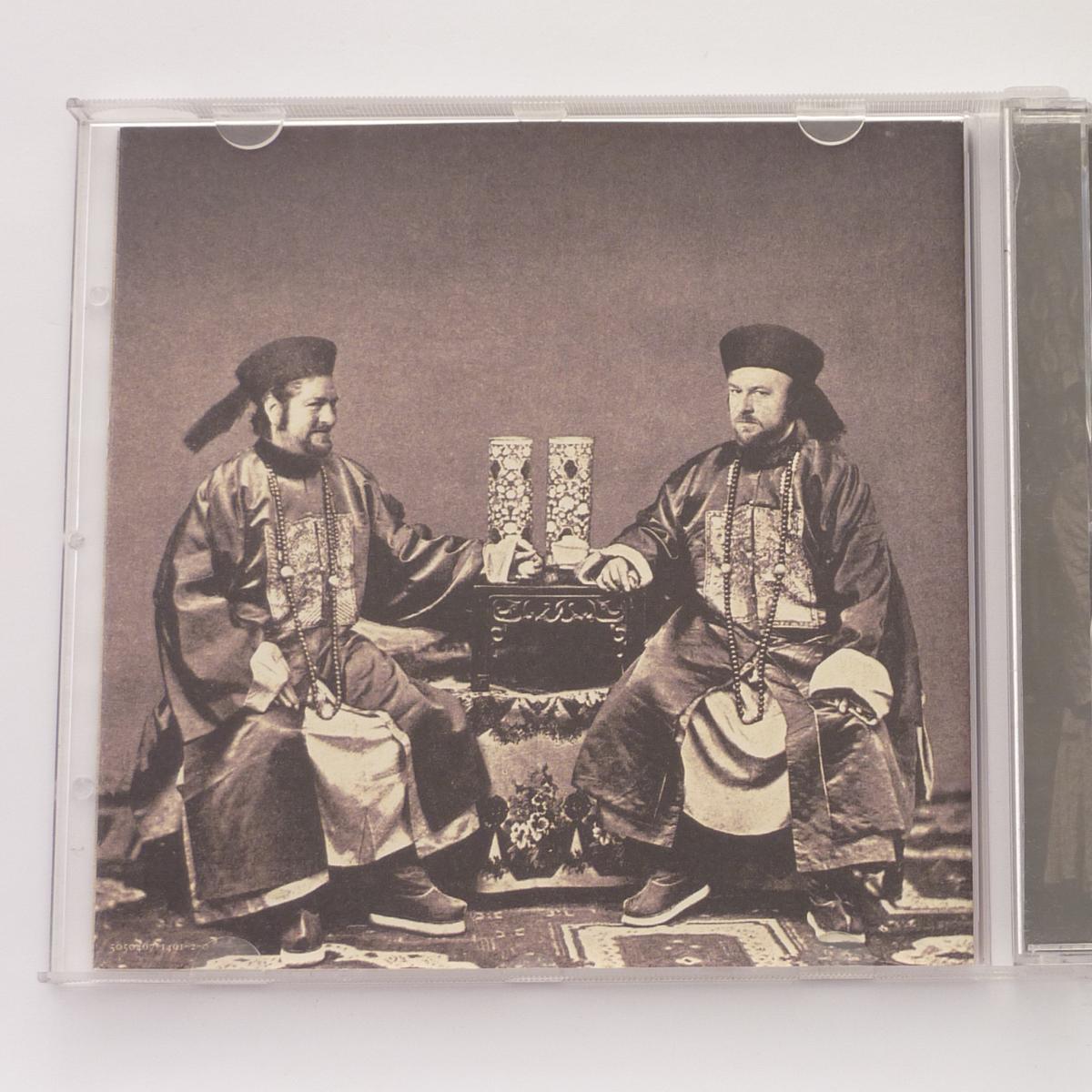 The Soundtrack Of Our Lives Origin Vol. 1 CD Album