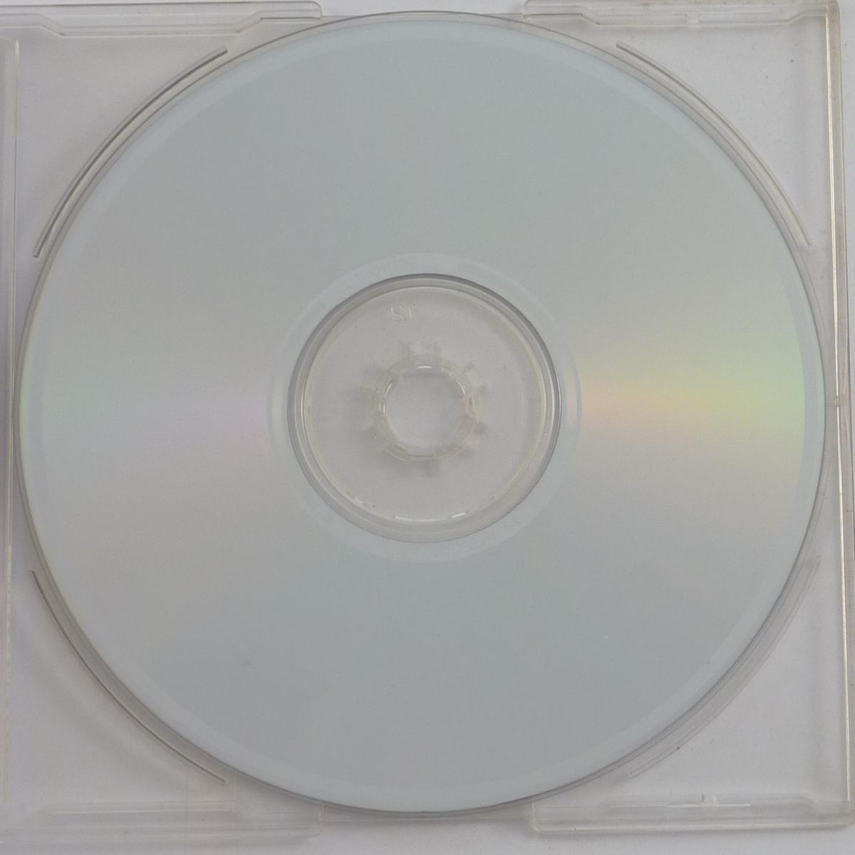 The Whispers And The Beat Goes On / It's A Love Thing / Rocksteady CD Single