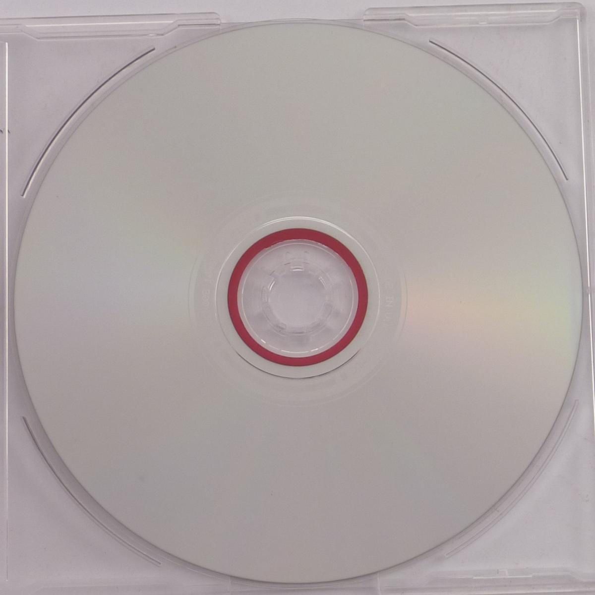 Tiger Live CD Single Limited Edition