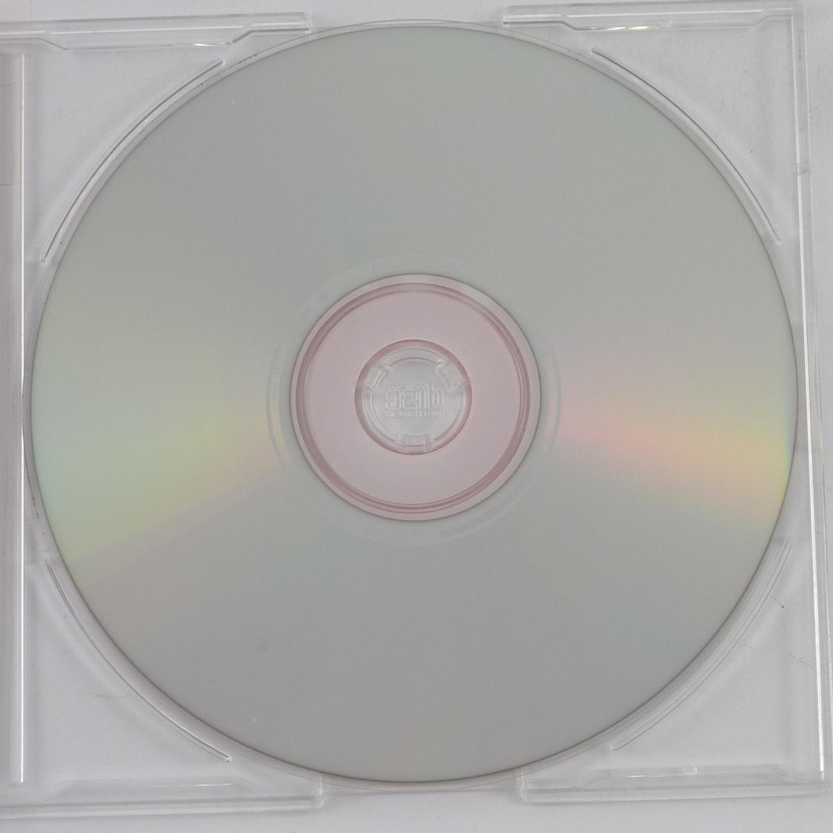 Tzant Feat. The Original ODC. MC Sounds Of Wickedness CD Single