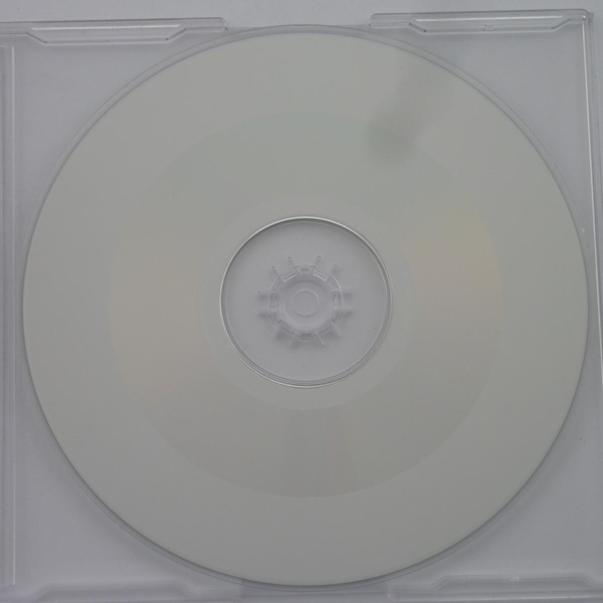 Vanessa Paradis Be My Baby CD Maxi-Single