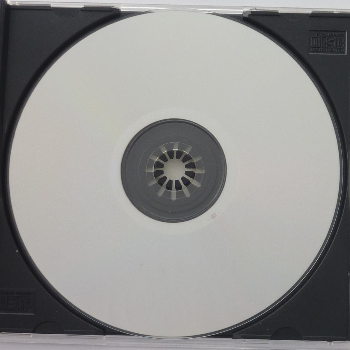 Various BBC Proms In The Park CD Compilation Promo