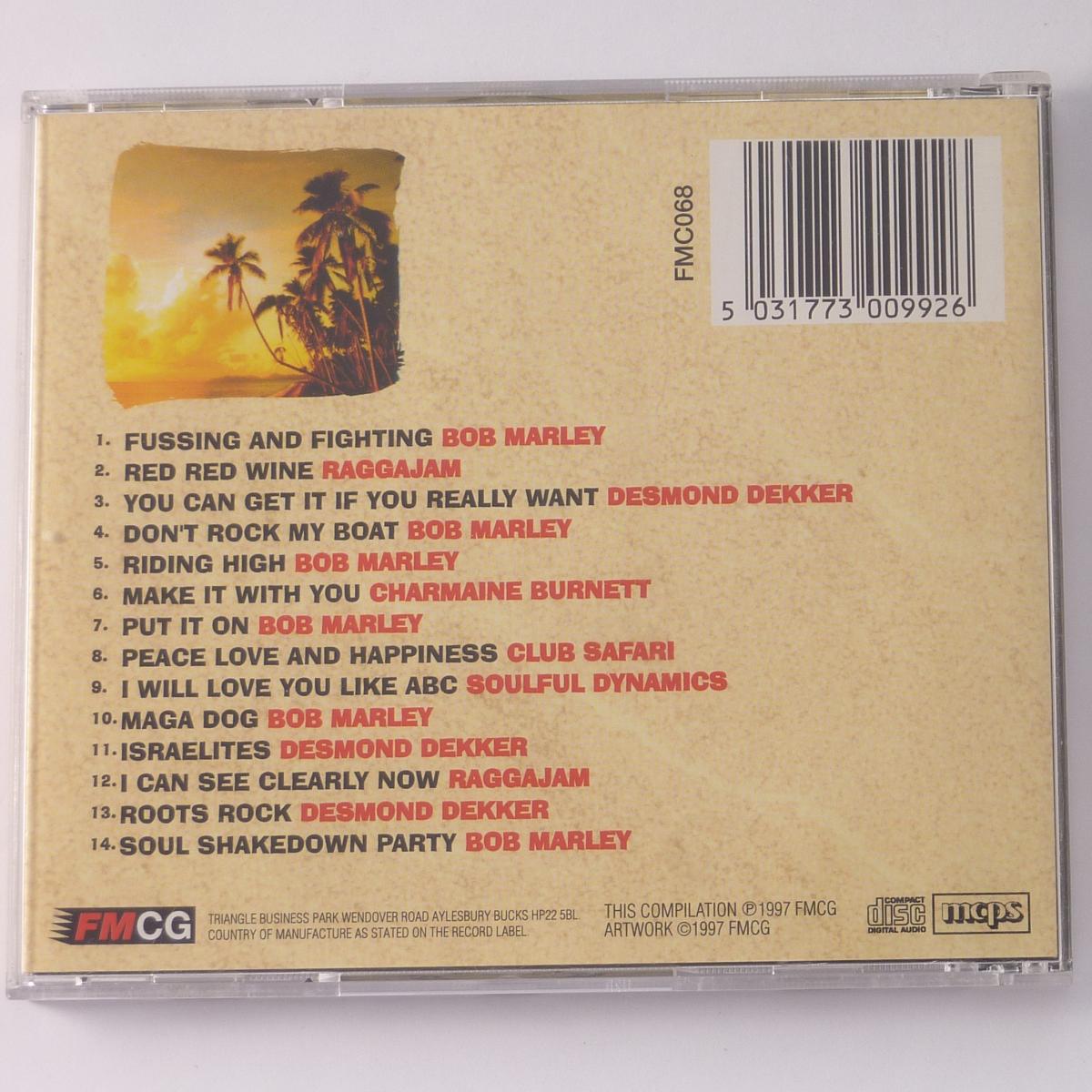 Various Jamaican Sun - The Best Of Reggae CD Compilation