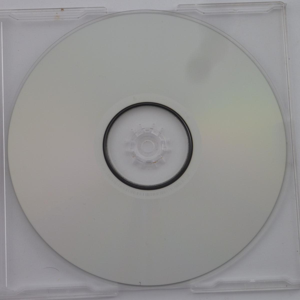 Various Metal Hammer July 2001 CD Compilation Enhanced Promo