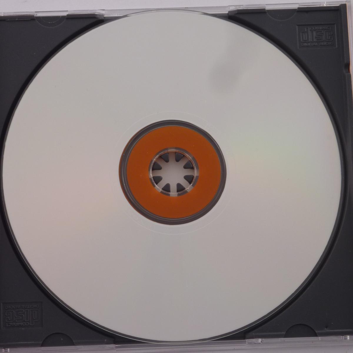 Various Rave Nation CD Compilation