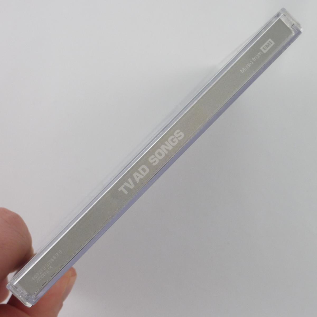 Various TV Ad Songs 2 × CD Compilation