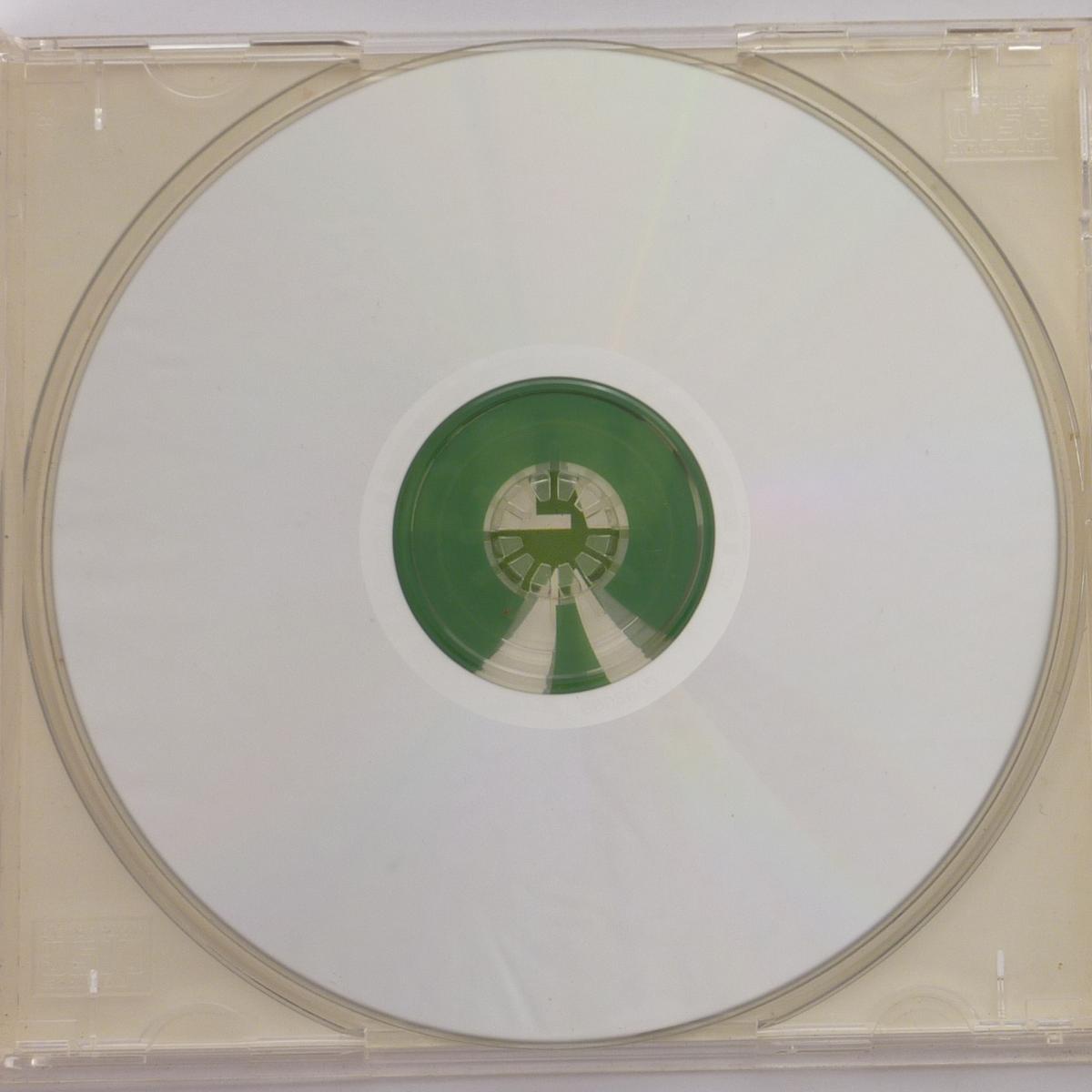 Various The Ferryman CD Compilation