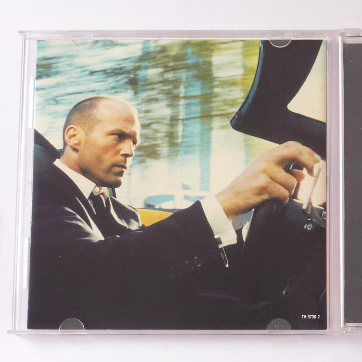 Various Transporter 2 Original Soundtrack CD Compilation