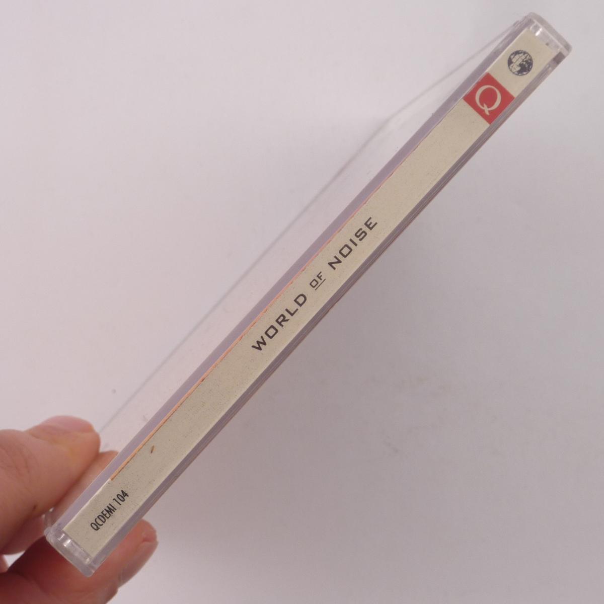 Various World Of Noise CD Compilation Promo