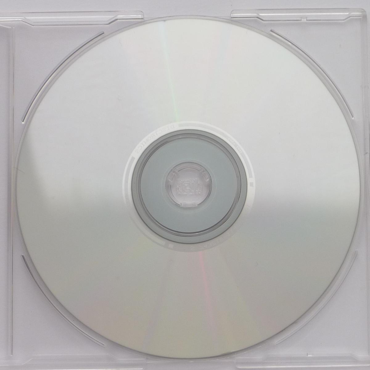 Vicki Sue Robinson House Of Joy CD Maxi-Single CD2