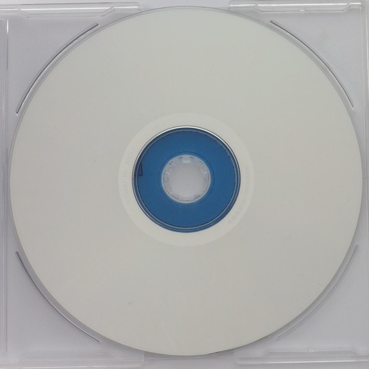 Wamdue Project King Of My Castle CD Maxi-Single