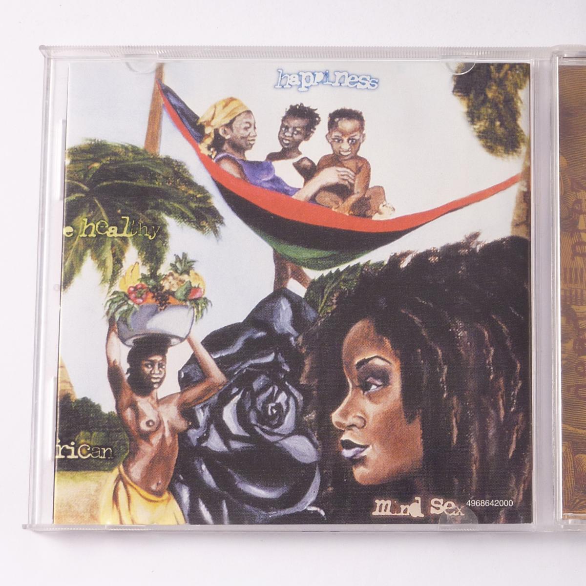 dead prez Lets Get Free CD Album